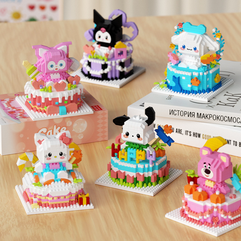 compatible with lego strawberry bear birthday cake street view building blocks series micro particles assembled educational toys wholesale generation details Picture