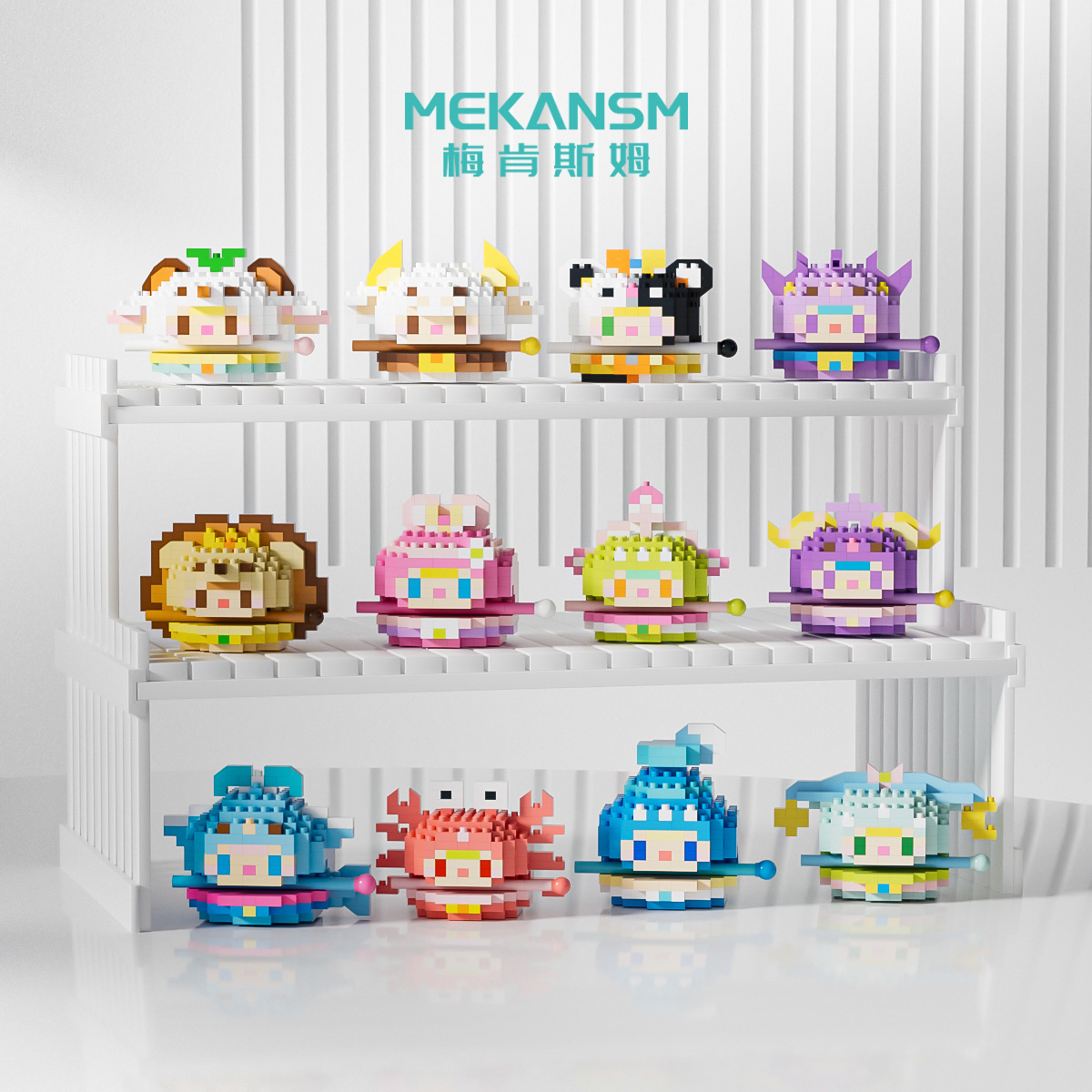 compatible with lego twelve constellation chinese block cartoon doll assembled building blocks assembled educational toy gift wholesale delivery details Picture