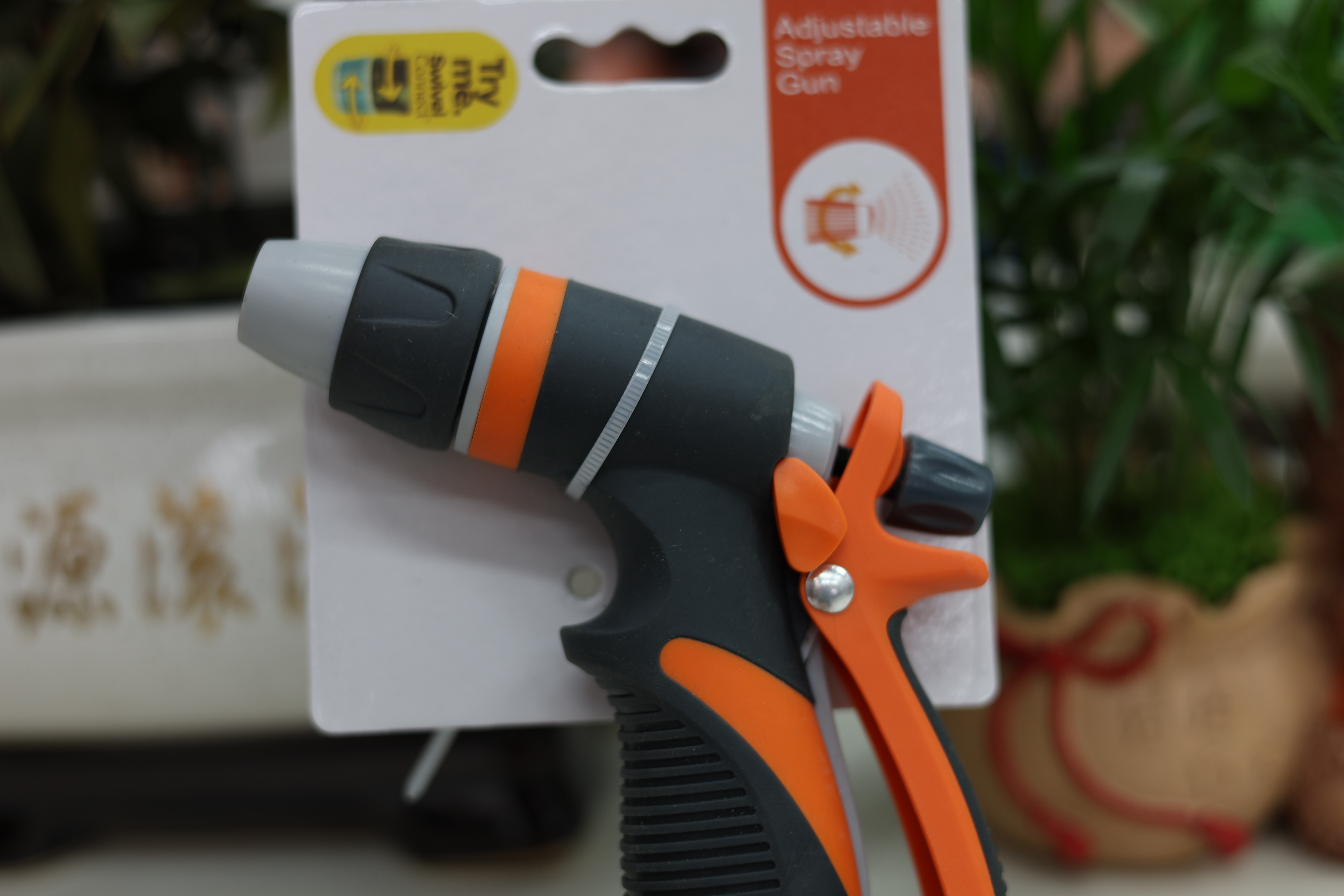 JY0582多功能水枪家用洗车用