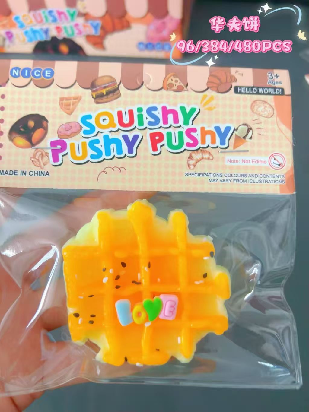 创意趣味玩具新奇特儿童益智玩具多功能手工DIY玩具礼盒新颖款式详情图4