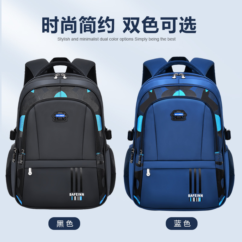 new high school student schoolbag men's lightweight casual children large capacity backpack for grade 1-3-6-9-12 Specification drawing
