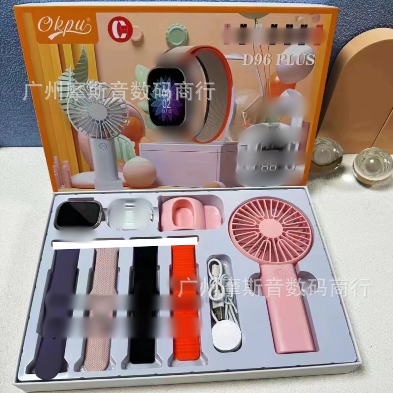 2025 new smart watch d96 multifunctional 7in1 strap huaqiang north watch boys suit cross-border hot Application Scenario