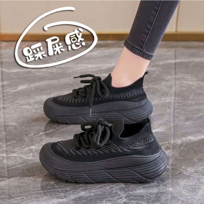 shit feeling fly woven mesh popular coconut shoes women's new breathable soft sole sneakers platform running shoes women's shoes Application Scenario