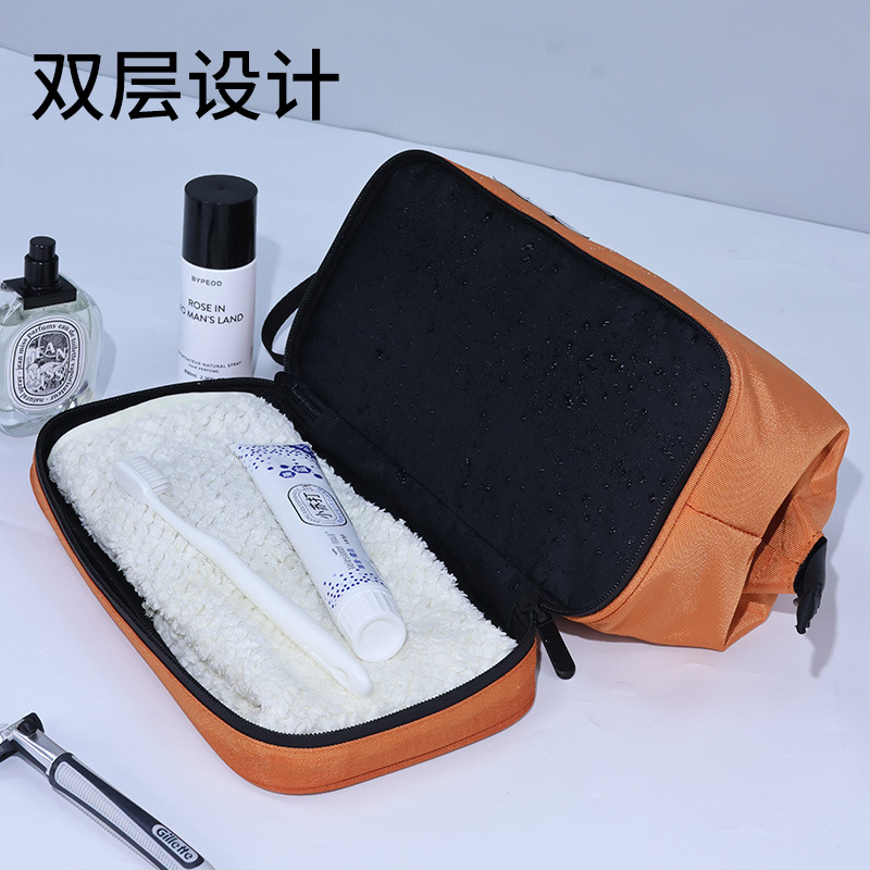 dry wet separation men's toiletry bag business trip travel portable cosmetics storage bag good-looking cosmetic bag Specification drawing