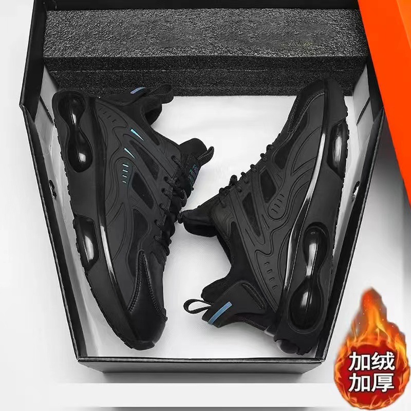 2025 autumn and winter men's shoes new breathable shoes men's fashionable all-match platform non-slip sneakers casual daddy shoes Specification drawing