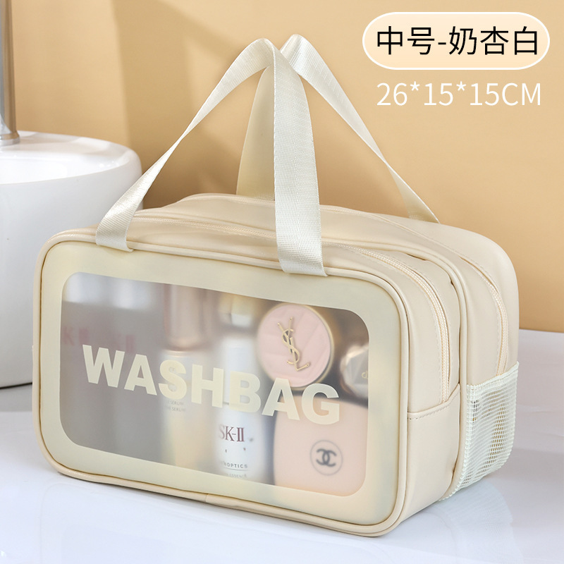 double-layer large capacity travel storage bag pu dry wet separation multifunctional bath storage bag waterproof wash cosmetic bag full figure
