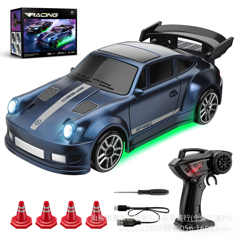 cross-border new 1:64 desktop mini rc remote control car four-wheel drive full-scale drift racing children remote control toy car Specification drawing