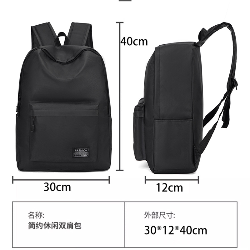 cross-border large capacity casual computer backpack simple oxford cloth backpack fashion student schoolbag travel bag details Picture