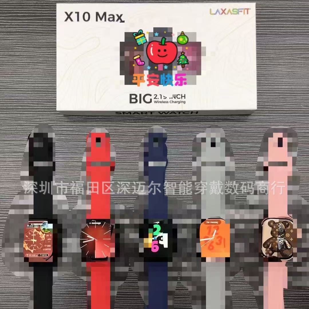The new X10MAX smartwatch features a 2.19-screen Bluetooth call function, a real lock, a screen-off display, pointer, wireless charging, and multiple languages full figure