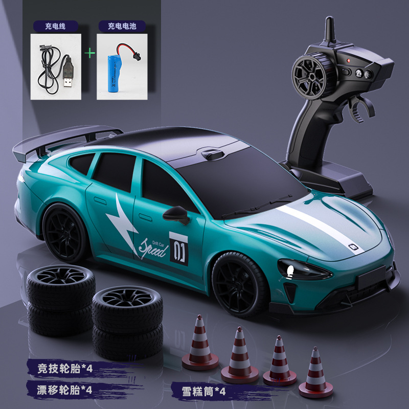 new su7rc professional high-speed remote control car four-wheel drive drift racing children porsche car model boy toy car Item Picture