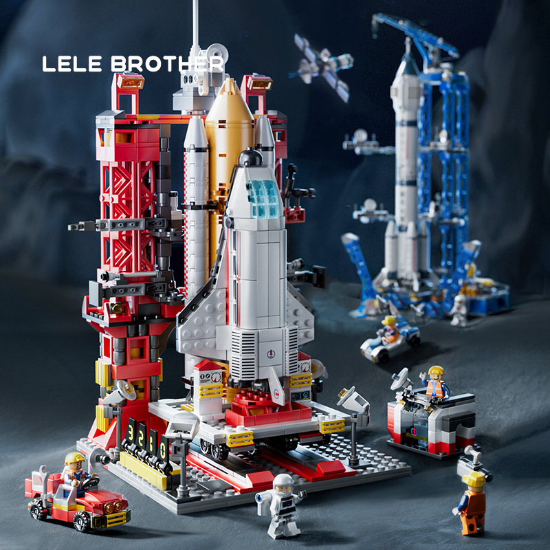 free shipping compatible with lego space shuttle rocket series building blocks assembled model children's educational toy organization wholesale details Picture