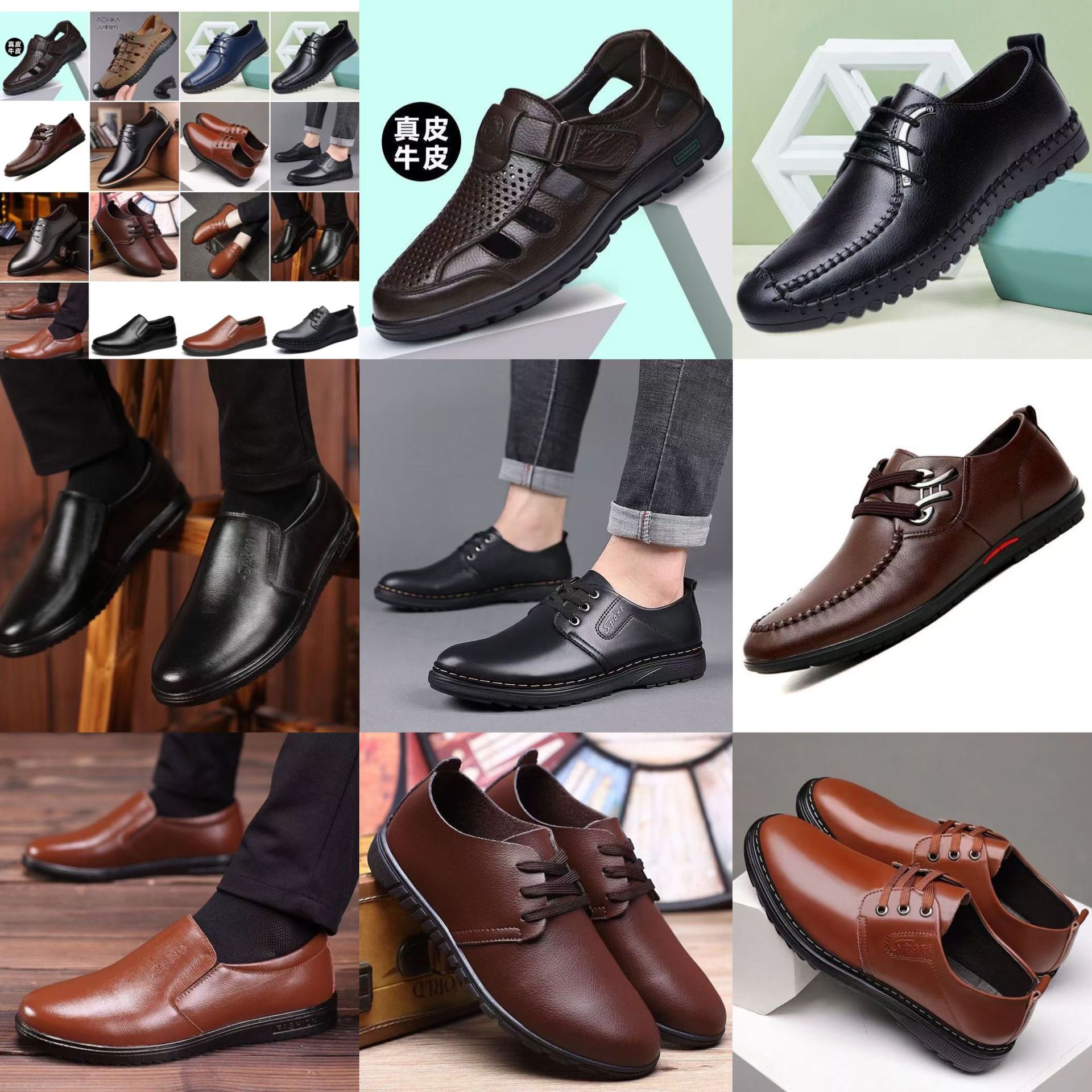 wenzhou shoes women's inventory factory stall supply running volume wholesale women's sports shoes mixed batch dad shoes live clearance details Picture