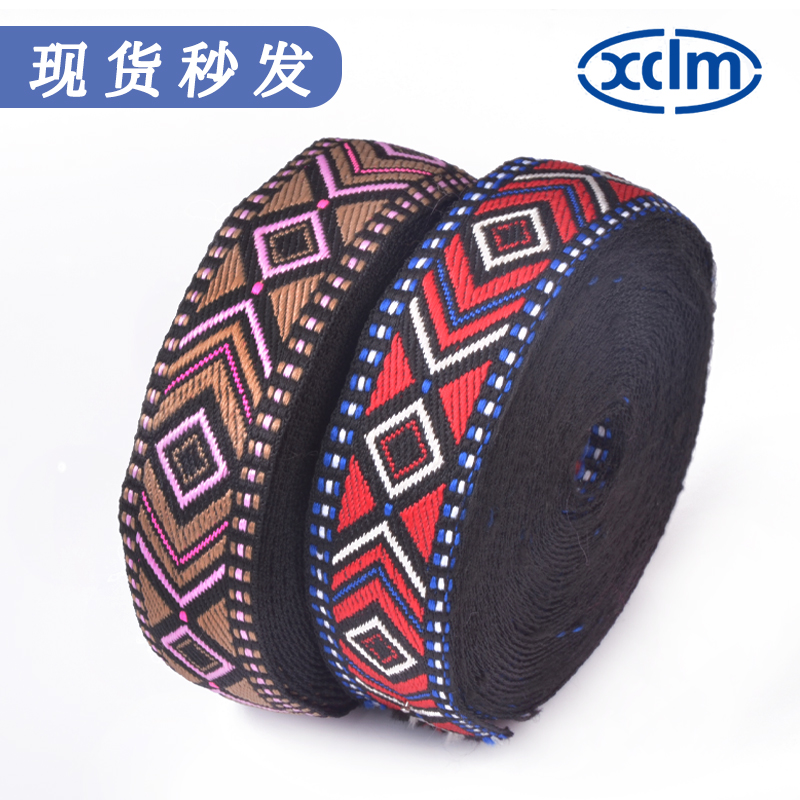 Wholesale of popular ethnic-style computer jacquard webbing and small chanel-style colored lace accessories from a manufacturer pic 2