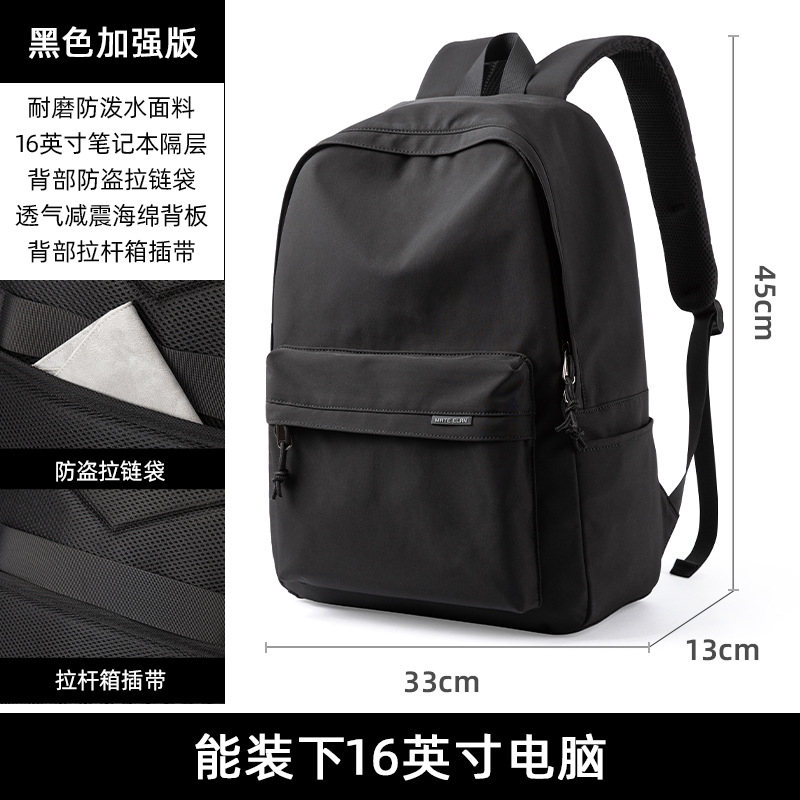 wholesale spot backpack men's traveling bag computer bag backpack junior high school college students schoolbag men's bag trendy printed logo full figure