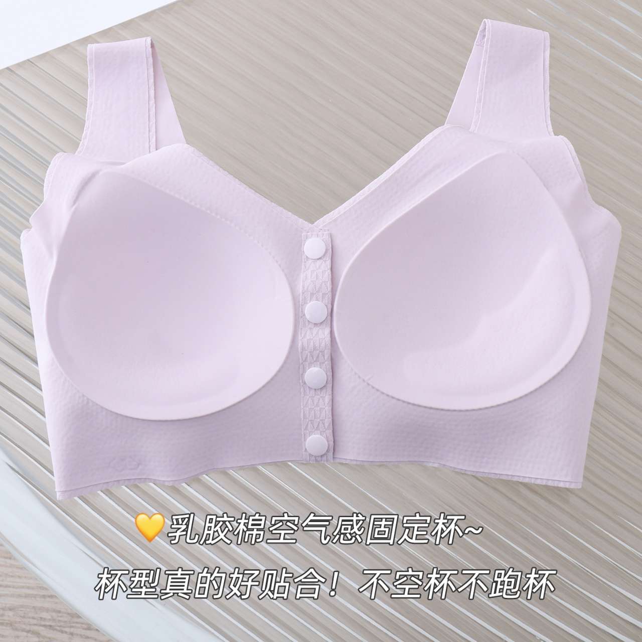 "Nude sensation Gathering lifting underwear from Handu Shangpin. undefined