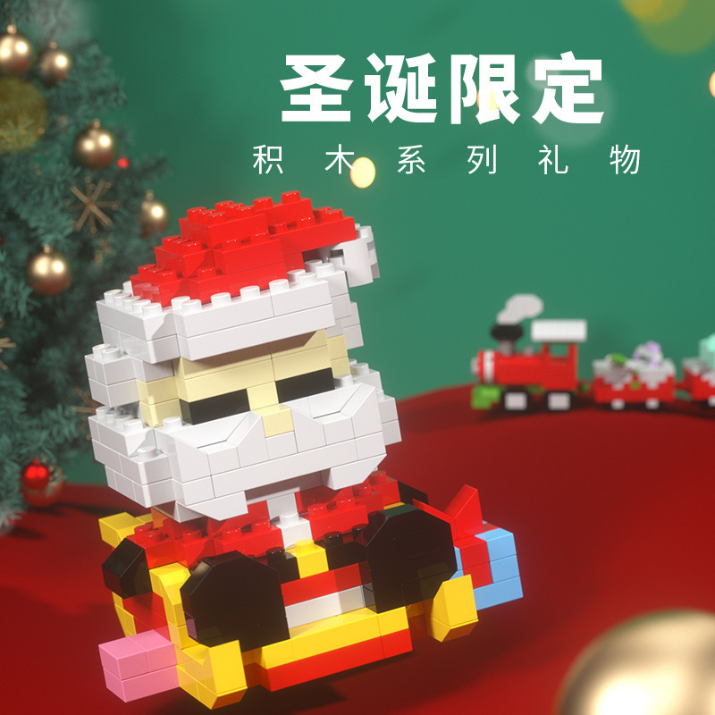 compatible with lego christmas tree elk santa claus model micro particle building blocks assembled educational toys wholesale delivery Application Scenario