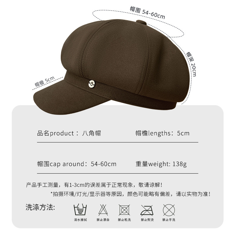 women's autumn and winter japanese temperament all-match big head circumference woolen beret face-looking small warm painter newsboy cap Specification drawing