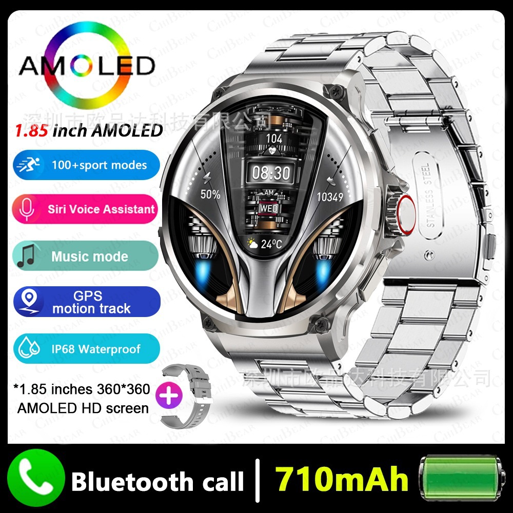 cross-border v69 smart watch 1.85-inch bluetooth calling large screen heart rate blood oxygen multi-sports waterproof smart watch details Picture