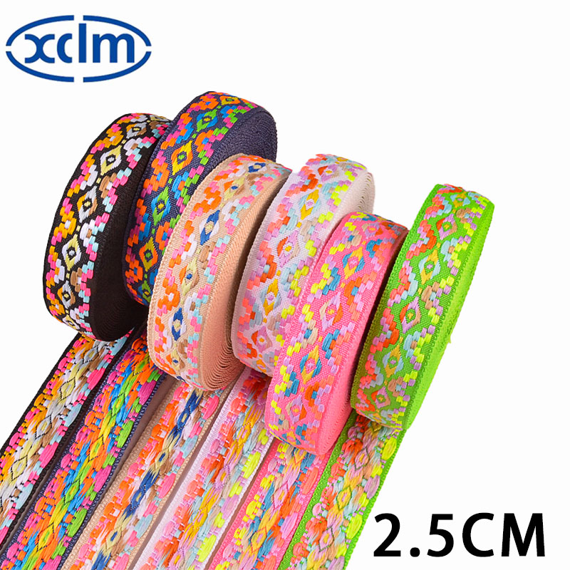 2.5cm eyes, 6-color ethnic woven ribbon embroidery clothing, Miao ethnic hand-made accessories, diy decorative jacquard lace trim Specification image