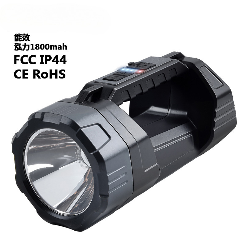 temu new solar searchlight strong light lighting portable portable flashlight outdoor multifunctional lighting lamp full figure