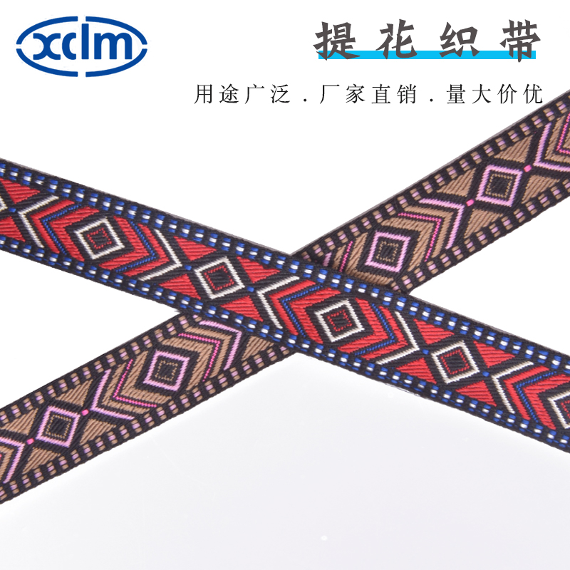 Wholesale of popular ethnic-style computer jacquard webbing and small chanel-style colored lace accessories from a manufacturer Specification image