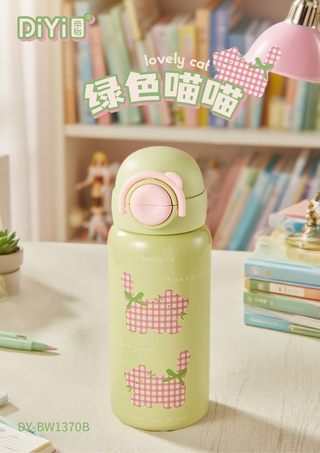 Dian Dian Meng Pet Happiness up DY-BW1370 Di Yi Double Drink Bouncing Cup - Cartoon Series B500ml One cap Double Drink, it can be drunk directly or filled with water Item Picture