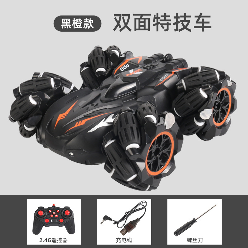 cross-border double-sided stunt drift light remote control car children's four-wheel drive off-road vehicle 2.4g remote control electric stunt toy Specification drawing