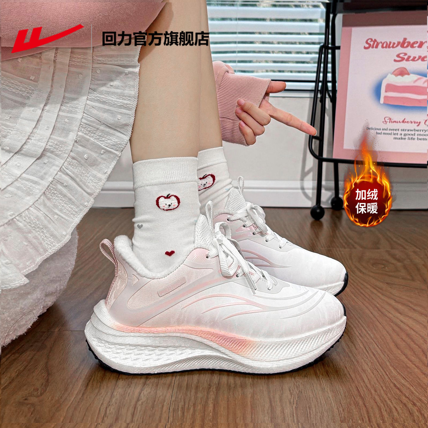 warrior shoes fleece lined for women women's shoes sneakers women's new winter lightweight warm leisure running shoes women's r Item Picture