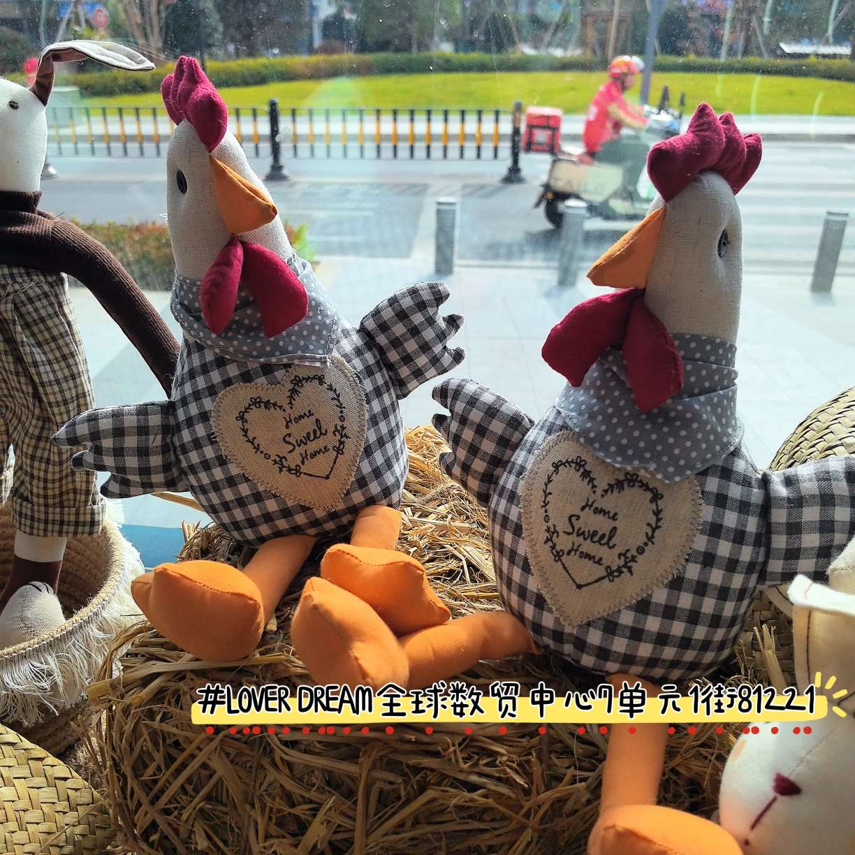 loverdream布艺手作黑色格子公鸡ins公仔玩偶娃娃玩具 可爱情绪价值陪伴玩偶摆件送礼礼物玩具详情图2