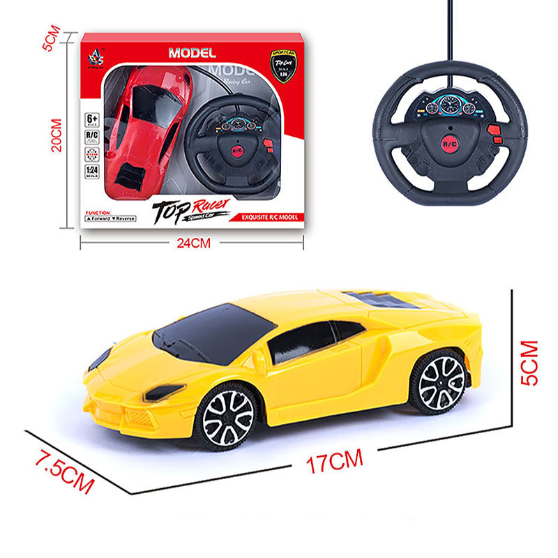 children's remote control car toy two-way boy gift remote-control automobile sports car night market stall toy car wholesale generation Application Scenario