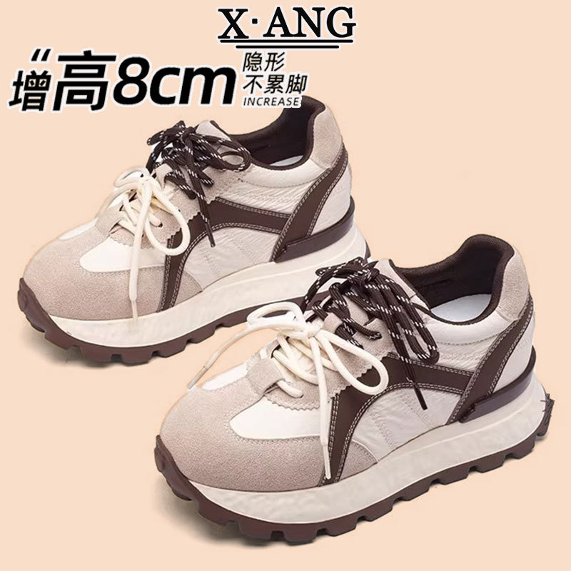 8cm height increasing insole small women's shoes genuine leather cortez women's platform german training shoes casual sneakers dad shoes details Picture