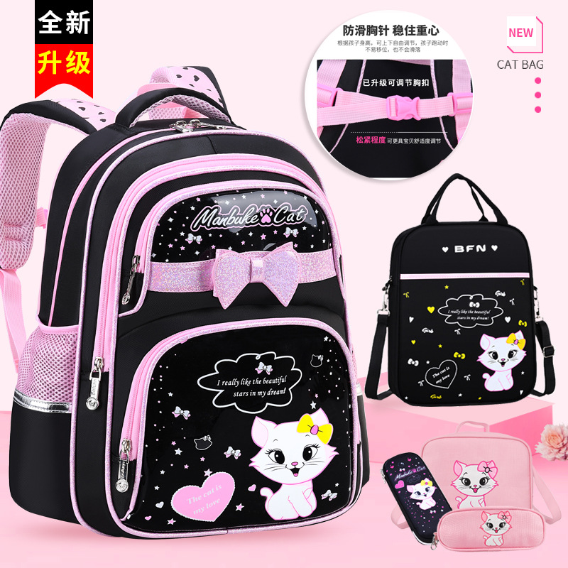 korean style schoolbag primary school student grade 1-3-4-6 5 children's schoolbag 6-12 years old cute girl backpack full figure