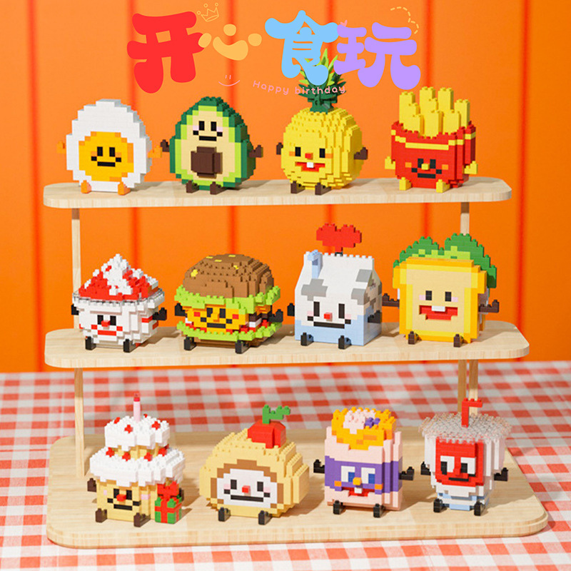 compatible with lego micro-particle building blocks happy candy toy series vigorous avocado big pineapple children's educational toys full figure