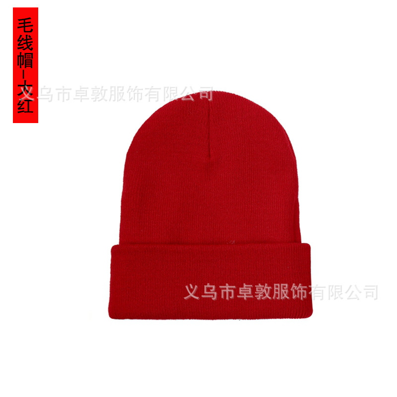 curling beanie hat embroidered logo solid color ski cap embroidery no brim pullover hat cold-proof knitted hat foreign trade woolen cap full figure