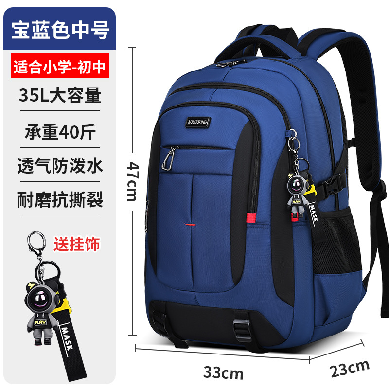 new middle school student schoolbag boys junior high school students large-capacity backpack male burden reduction spine protection men Application Scenario