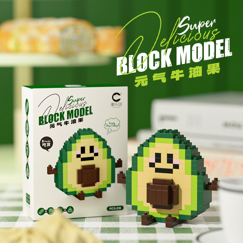 compatible with lego micro-particle building blocks happy candy toy series vigorous avocado big pineapple children's educational toys Application Scenario