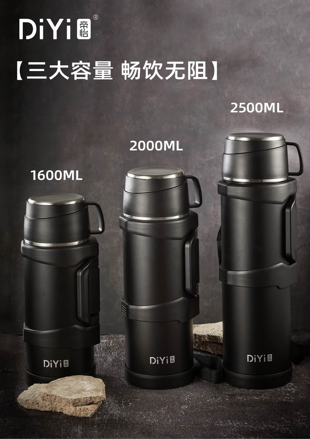Head to the mountains and fields, unlimited refills. The DY-BW1345 Diyi Warm Journey Travel Kettle comes with a handle and a leash, ready for your journey at any time details Picture