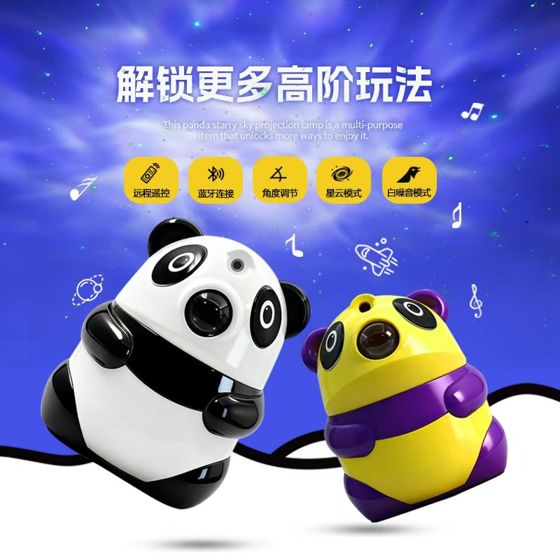 Bluetooth Bear Nebula Starry Sky Projection Night Light Bedroom Sleep Atmosphere Astronaut Desk Lamp Ambient Light Decoration Application Scenario