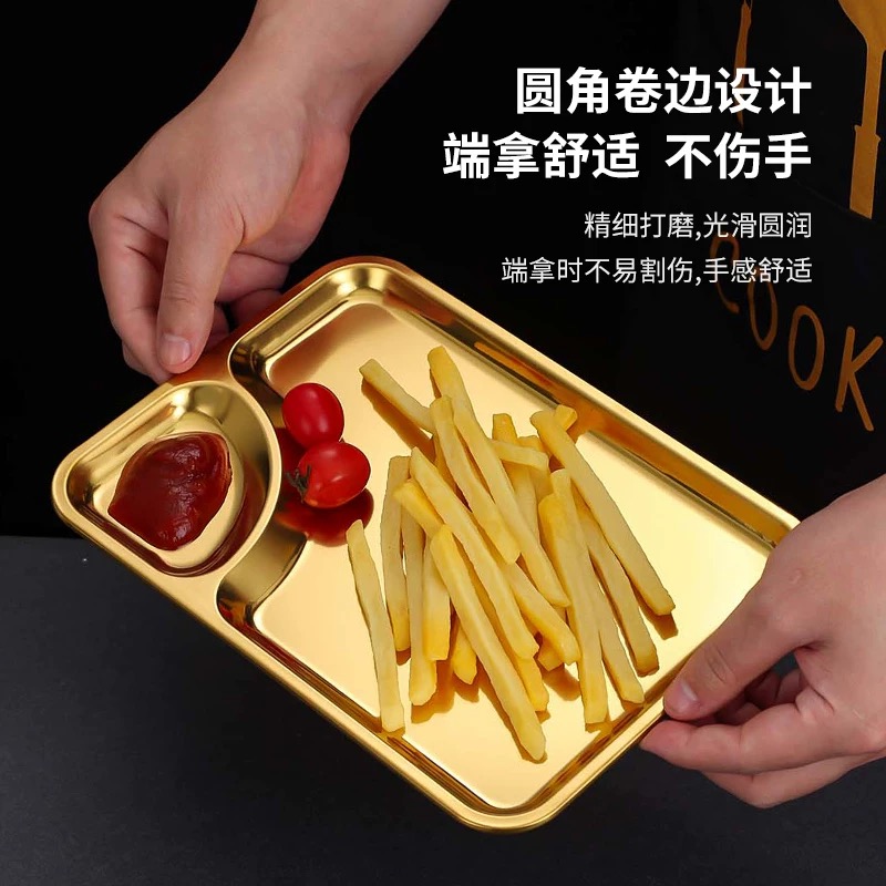 不锈钢韩式饺子盘点心甜品金色创意两格分格盘长方形带醋碟盘细节图