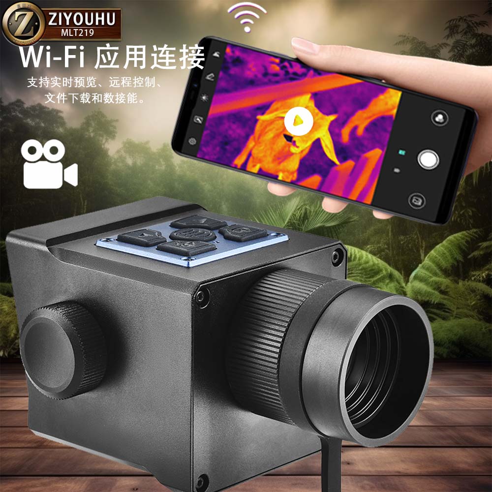 滤光片、滤色片实物图