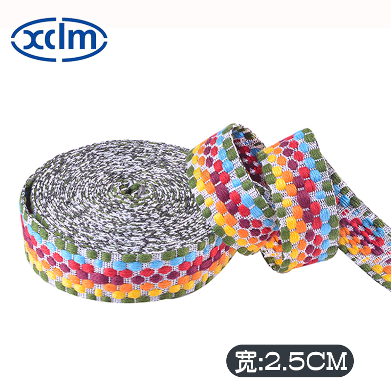 In stock: 2.5cm thickened cotton strap, colorful woven jacquard strap, versatile canvas decoration, polyester-cotton pet strap, luggage Item Picture
