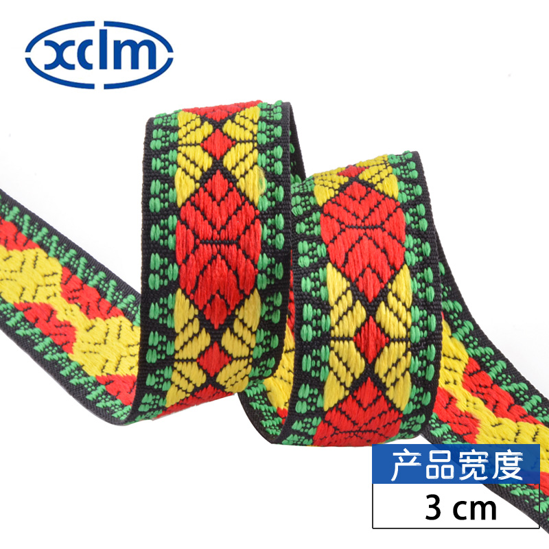 Ethnic lace embroidery, ethnic minority Miao woven ribbons, jacquard decorative clothing, diy handmade accessories pic 4