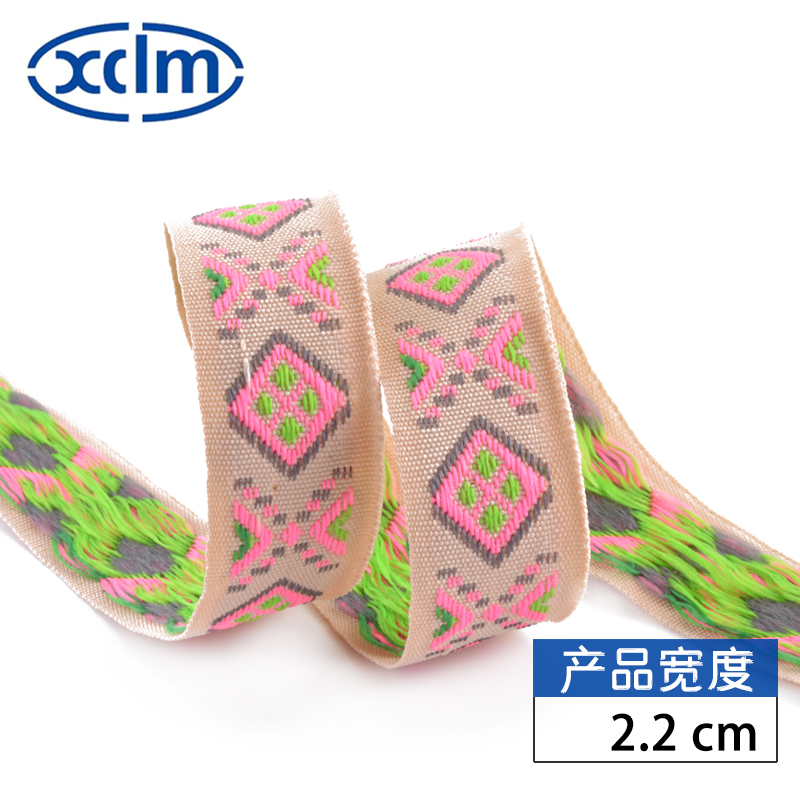 2.2cm Handmade lace decorative accessories for ethnic minority jacquard clothes, Miao diy embroidered ribbons pic 3