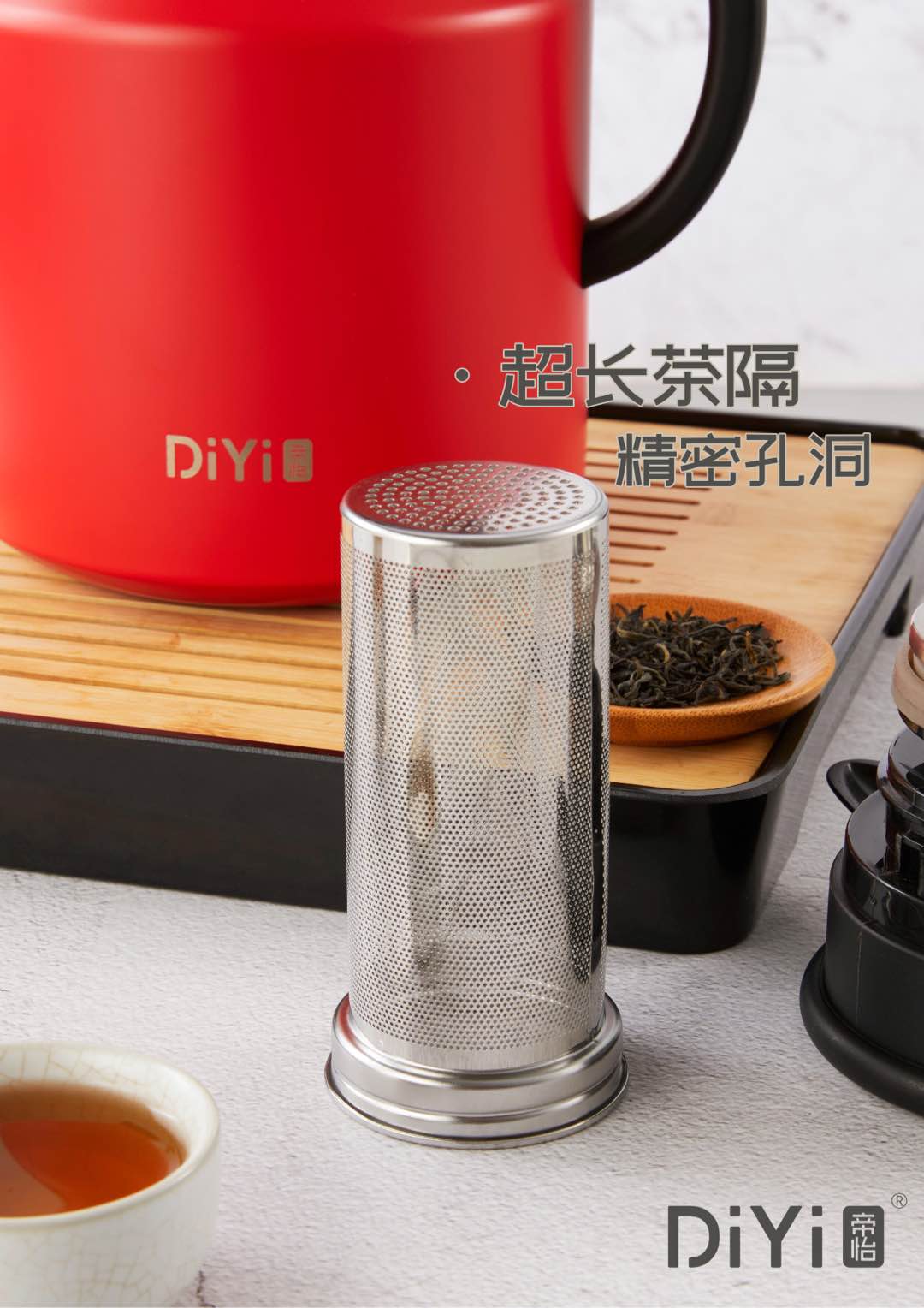With a teapot at home, life has its limits. DY-BW1331 Diyi Mingyue teapot made of 316+304 stainless steel, 1800ml. Enjoy one pot and keep warmth at home Item Picture