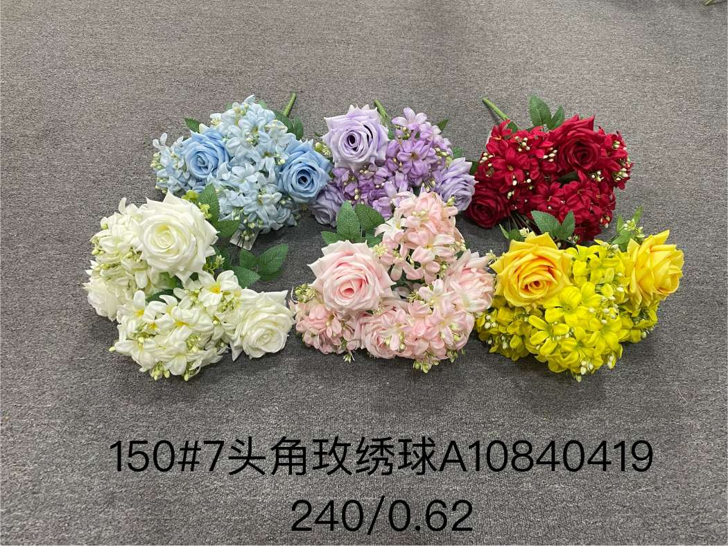 仿真花   绿植  婚庆  中高端假花仿真花细节图