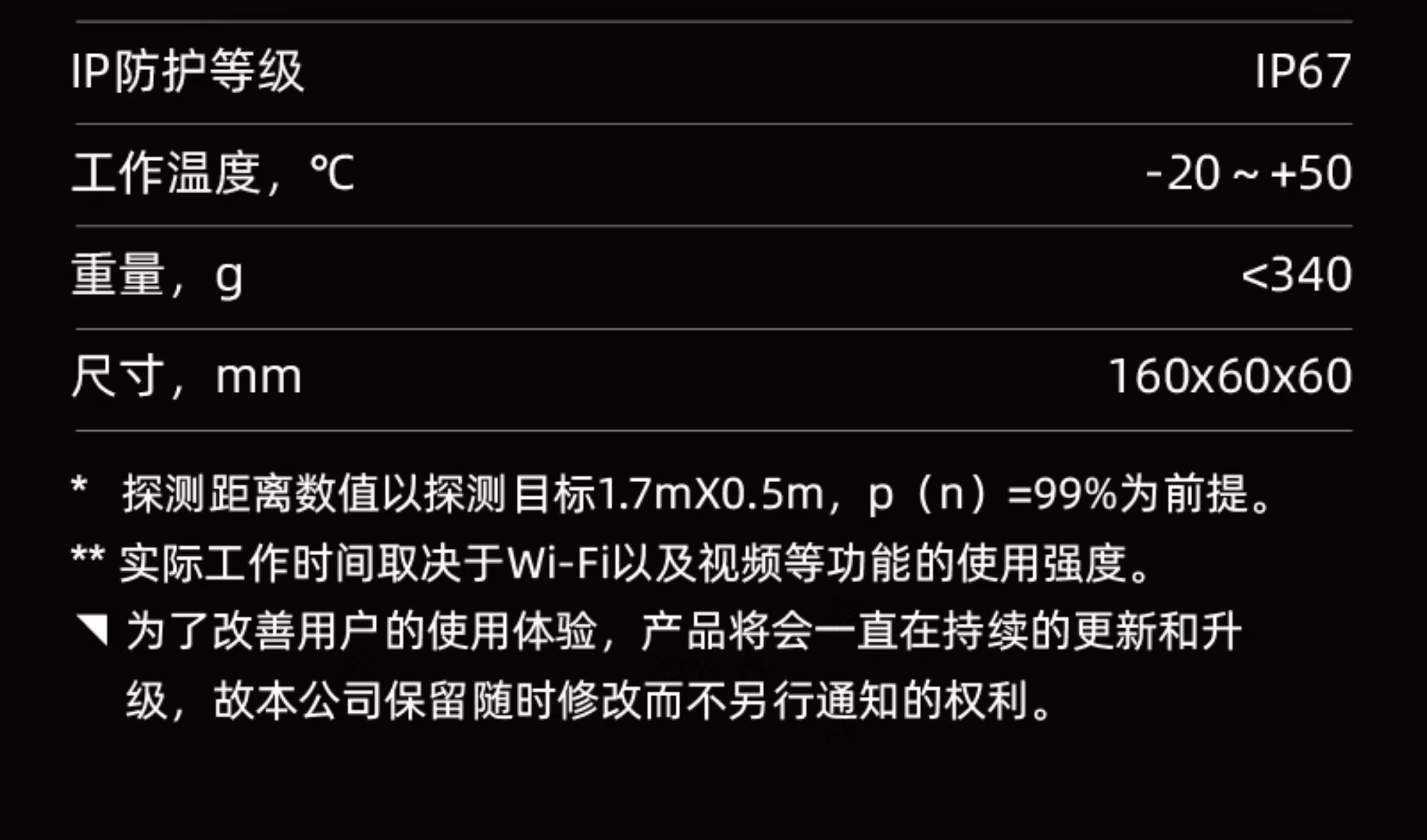 红外热像仪英睿AL19热成像丛林红外热像单筒高清红外热搜夜视仪 pic 9
