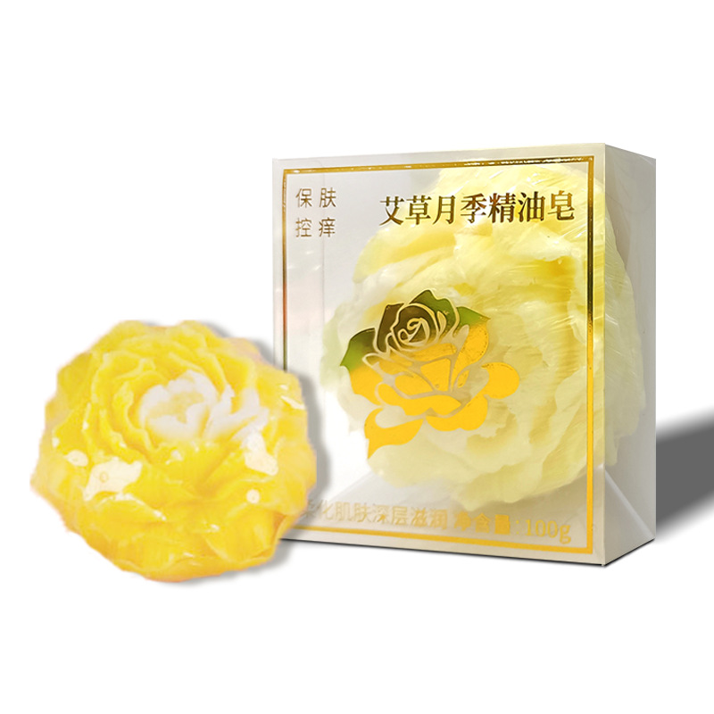 argy wormwood chinese rose essential oil soap herbal bar soap universal for entire body soap handmade essential oil soap details Picture