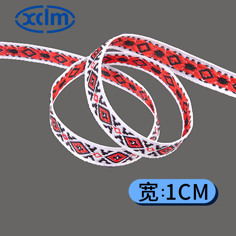 1CM wide jacquard ethnic woven tape, jacquard lace, ancient costume doll clothes, cuff edge-trimmed woven tape, DIY lace pic 13
