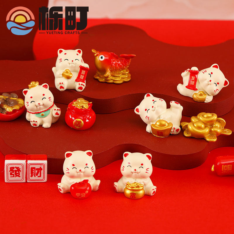 栎町工艺微景观小摆件可爱招财猫树脂工艺品创意车载摆件客厅装饰礼品批发