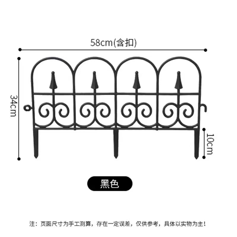 塑料插地式栅栏田园篱笆花园小围栏塑料拼接园艺护栏产品图